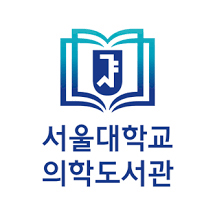 서울대학교 의학도서관 로고