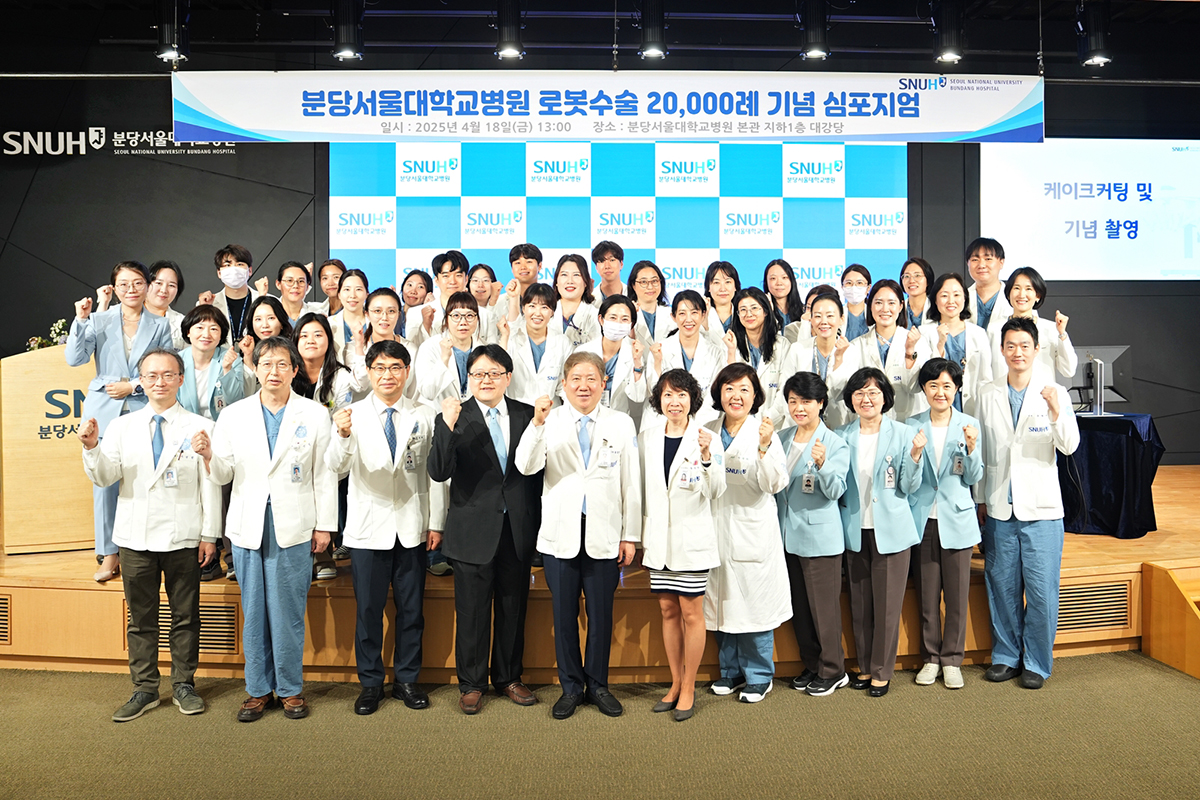 아동학대예방 캠페인 동참 기념 사진