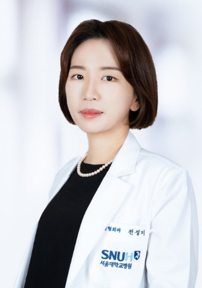 전성미 교수