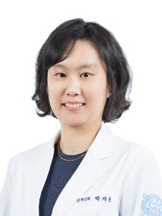 박지윤 교수