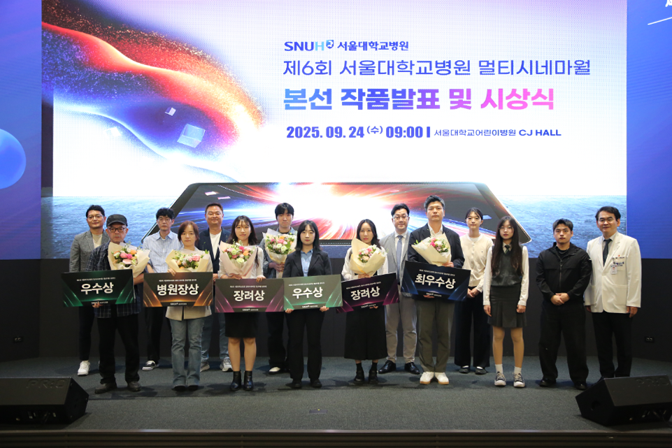 본선 참가자 및 심사위원 단체 사진