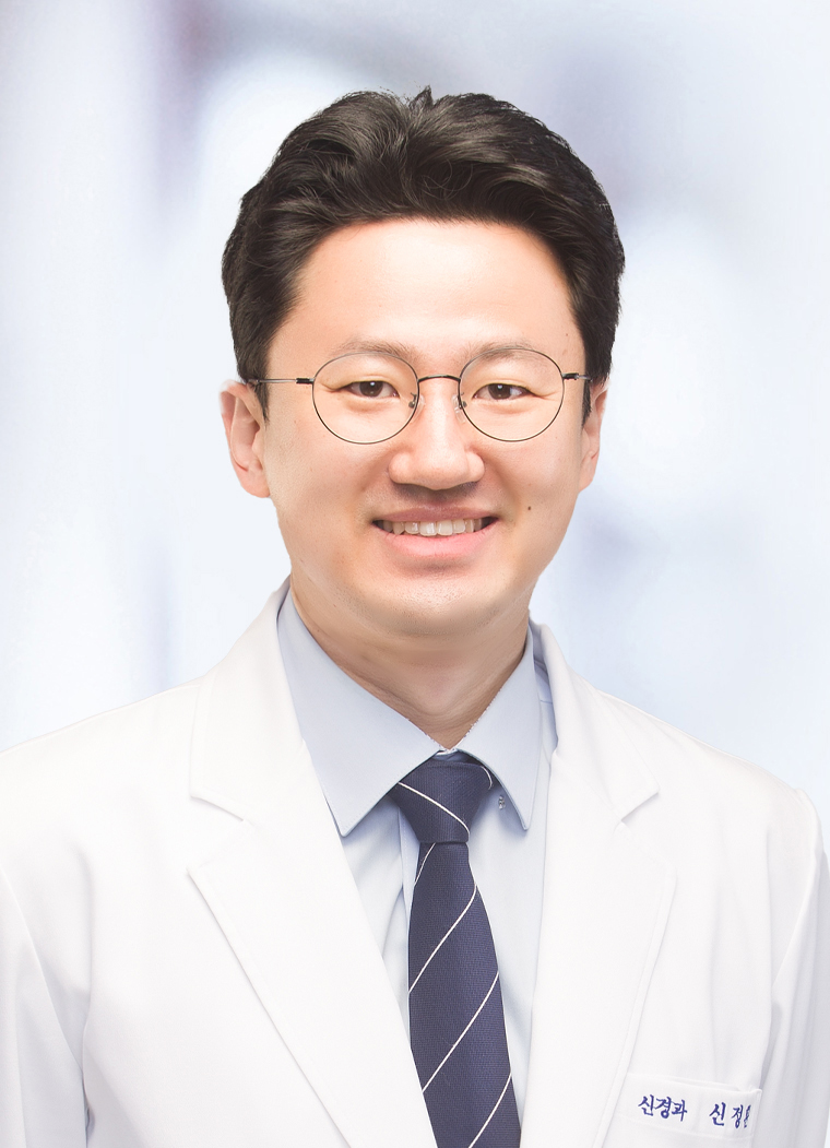 신정환 교수(신경과)