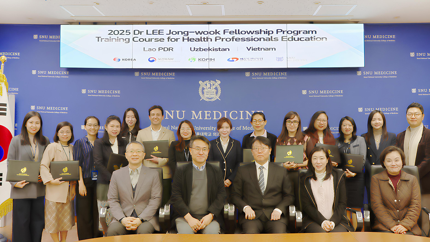 이종욱펠로우십 보건의료인력 전문과정 3차년도 수료식 기념사진
